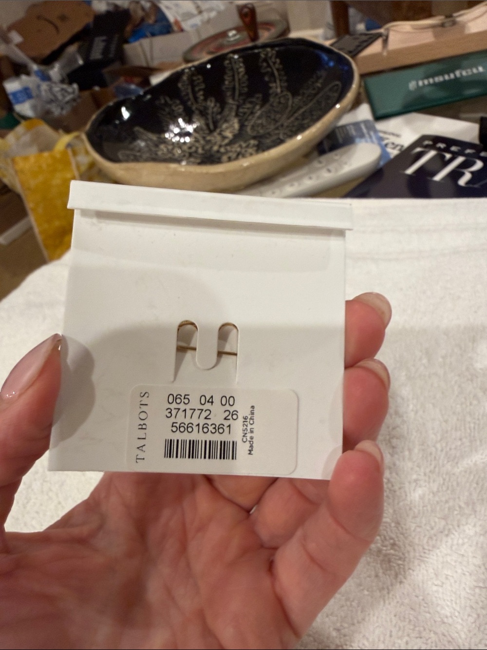 Accessories Subcategory Identification - Picture 2 of 5
